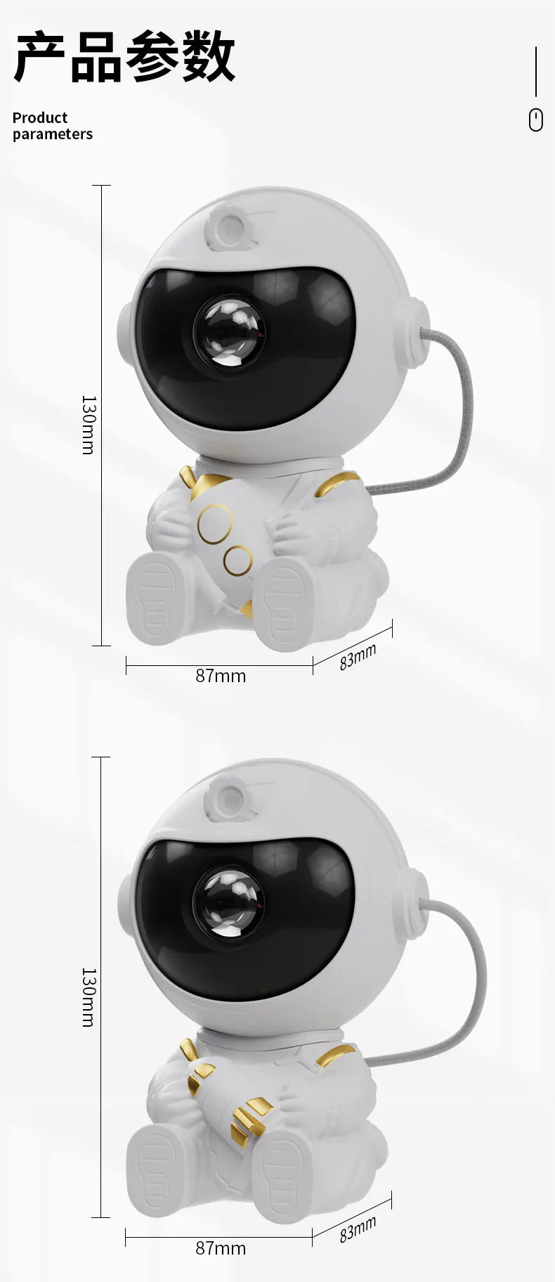 Astronaut Galaxy Projector – Starry Night Light with Remote Control