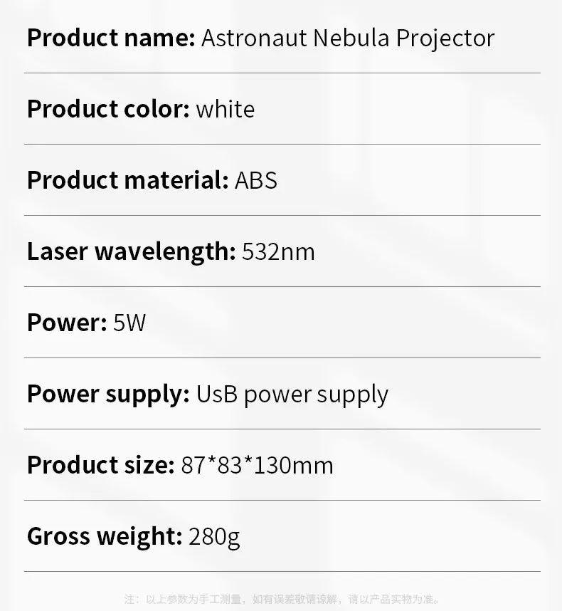 Astronaut Galaxy Projector – Starry Night Light with Remote Control